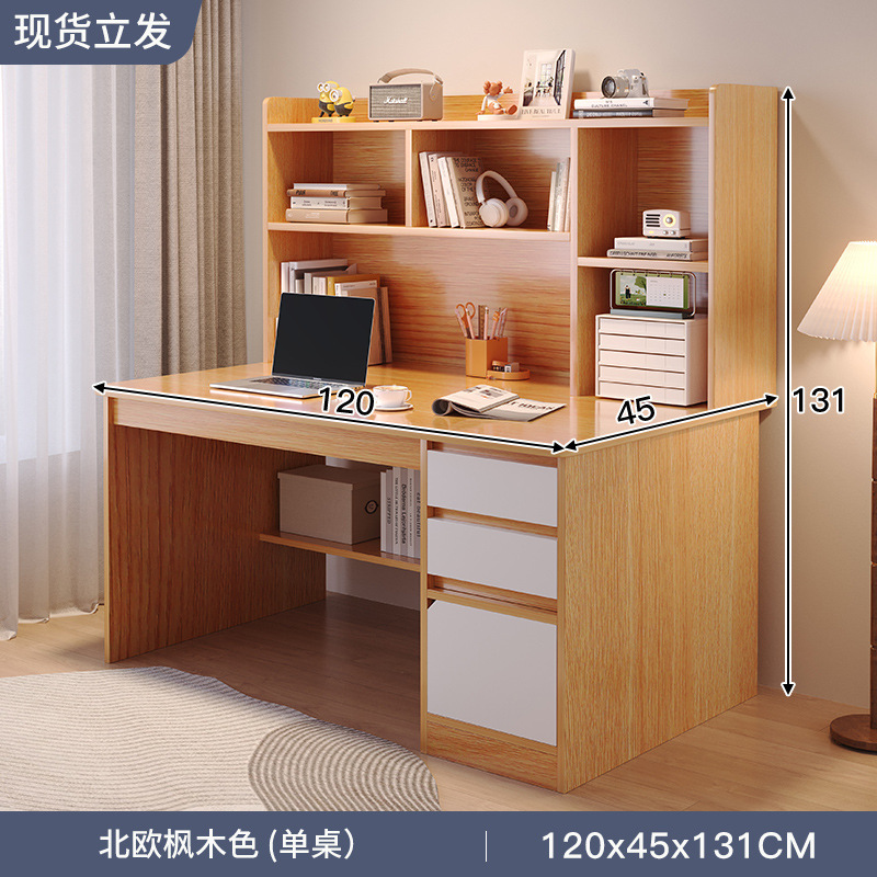 Escritorio, estantería, estantería, mesa integrada, dormitorio en casa para estudiantes de secundaria, escritorio para computadora, escritorio para estudiantes de escritorio