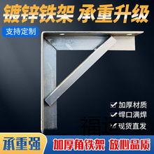 ���ǼܽǴa���F����֧��֧��֧�ܼ��Ϡ��������F늾���|����֧��