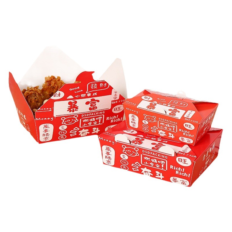 Hamburguesa pollo frito caja de embalaje traje al por mayor desechable cartón blanco lonchera comercial pollo ARROZ FLOR pierna de pollo bloque de embalaje