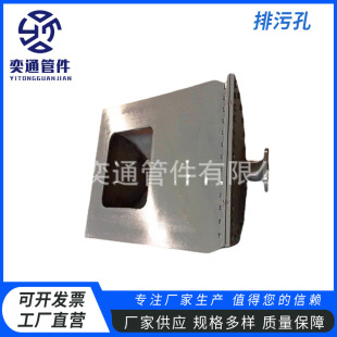 ����DN600�ޱ��˿�  DN100����ˮ�����ۿ�GSQ����߿�304�˿�