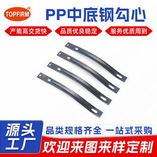 PP�е�䓹���Ь�����F䓹���Ь��������F�Fѥ��pp�е����F䓹���