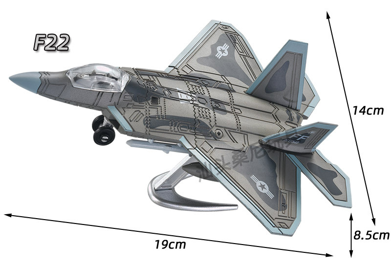 F14 Kampfflugzeug Modell SU-57 B2 Kinderbaustein Spielzeug
