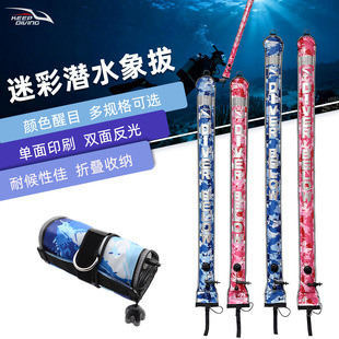 1.5M/1.8M��ˮ�Բ����SMB��̖���˳�⾯ʾ��ˮ�Ν���λ���⸡Ư