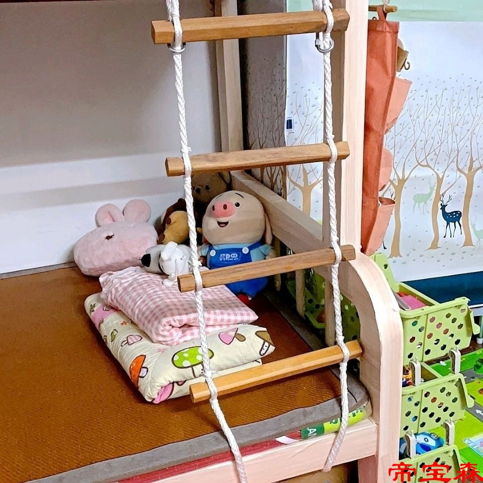 household Rope ladder dormitory Ladder Bunk beds Rope ladder college student lifesaving Car ladder equipment Climbing Rope ladder