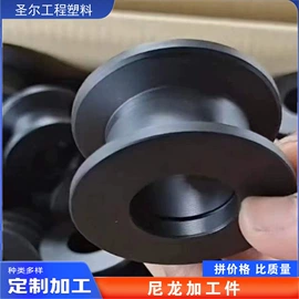 工农业塑料;其他塑料棒;PA管