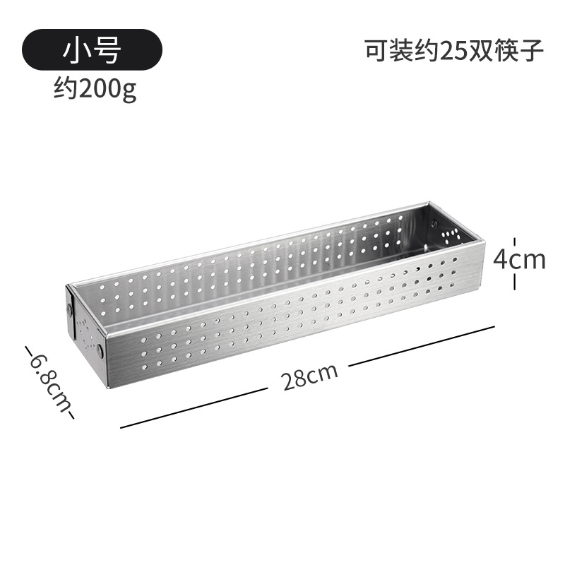 스몰 사이즈
