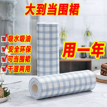 NĨˮϴϴɝͼˮĨһ坍