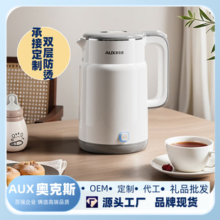 �W��˹����늟�ˮ���p�ӷ��C������AAS-15A2B01W���|��Ʒ�YƷ���l