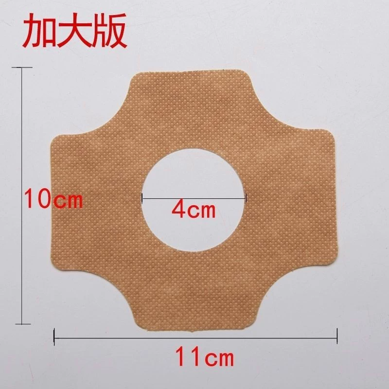 Банка для прижигания Yuanyoutang, античувствительная клейкая лента для детей и детей