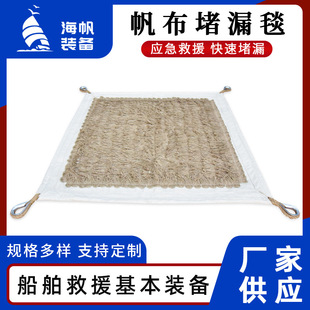 ���S���l���ö�©̺ ������ˮϯ Ş���p�Ͷ�©ϯ ����������©�|