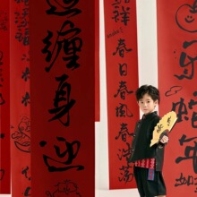 2026�R�����ꌦ���յ��߃�ͯ�׃��@�Ї��L���L�宋ë�P�֒����