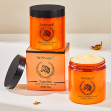 DR.Nvsen+马油珍珠膏补水保湿滋润柔润清爽不油腻马油面霜批发