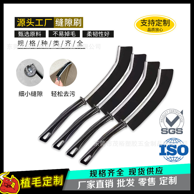 Crevice brush