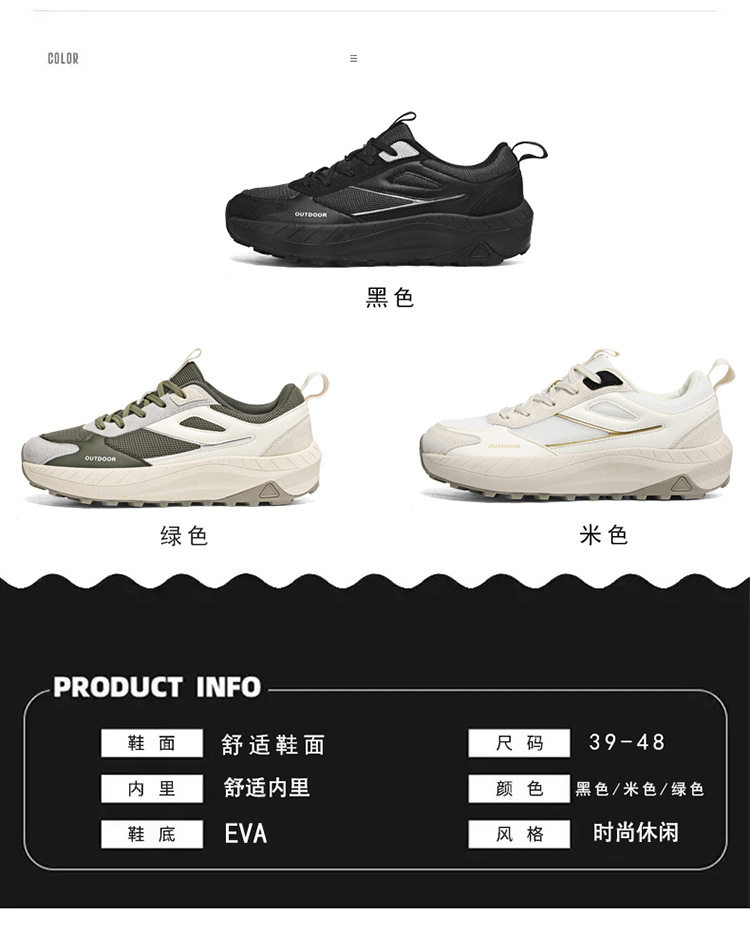 Giày thể thao nam cỡ lớn form rộng 4E đế dày nhẹ, giày sneaker cổ thấp thoáng khí — K 806m màu, K806 màu đen, K806 xanh quân đội chi tiết 11