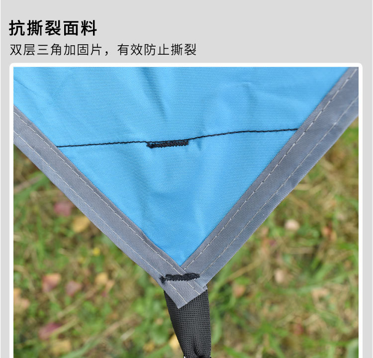 Outdoor Ultra-Light Camping Diamond-Shaped Square Oxford Cloth Silver-Coated Canopy Tent Sunshade Waterproof Camping Canopy