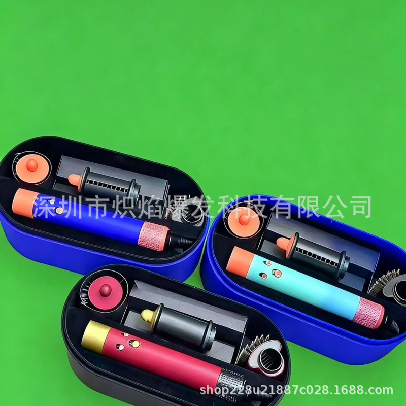 适用戴森HS09卷发棒吹风机直板夹六合一 Dysonairwrap HS08同款|undefined
