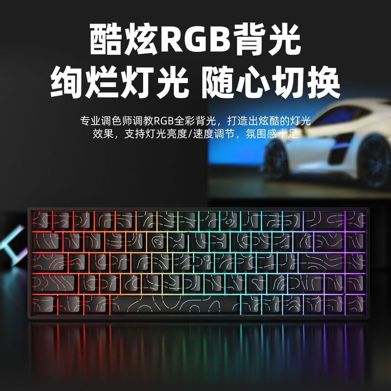 裂纹K61机械键盘有线热插拔RGB游戏茶轴电脑便携办公商务游戏键盘|undefined