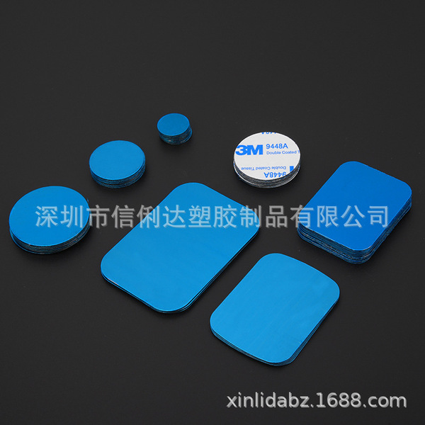 Phone holder