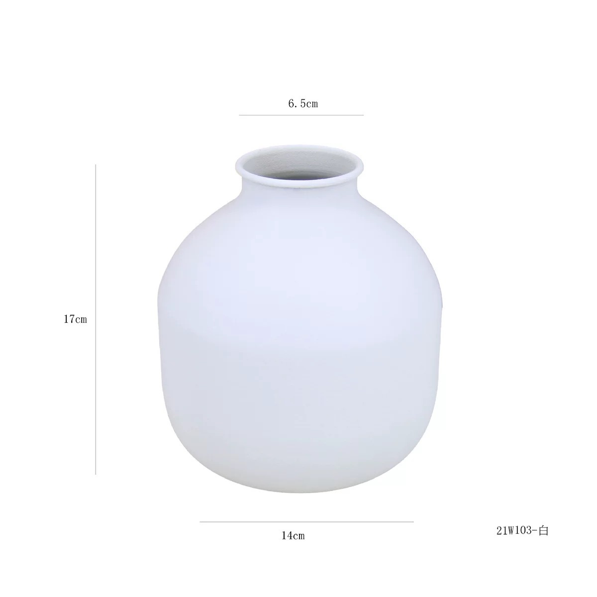 21W103-White