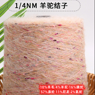 ɫ���F؛ 4֧���Y�Ӽ�����ᘻ�ʽ��ˮ�Y����ë���ﶬ�Y����ë��