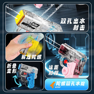 �羳�����ۯB�֙Cָ�������p��ˮ����ͯ��߇�ˮ����С�к���ˮ��