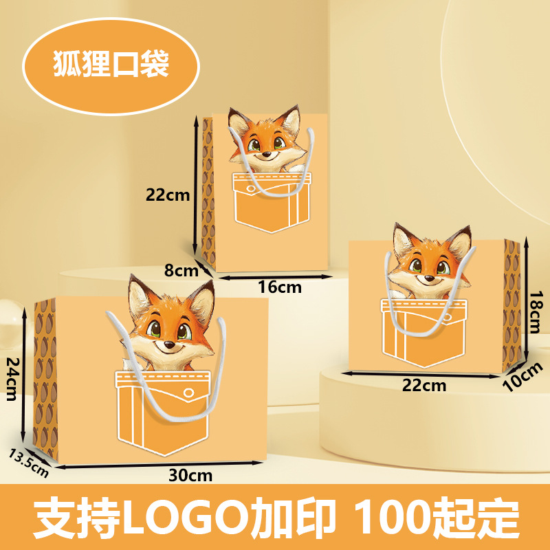 Bolsas de papel kraft engrosadas y ecológicas portátiles, pasteles de luna de té, regalos de alta gama, bolsas de embalaje, tarjetas blancas, venta al por mayor transfronteriza