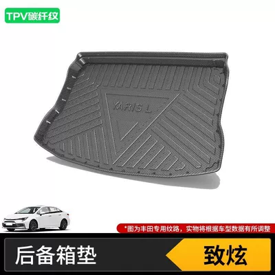 Trunk Mat — Lingshang Vios 24 Models - 14-16-models-of-dazzling-high-end-tpv-carbon-fiber-pattern-tail-box-mat