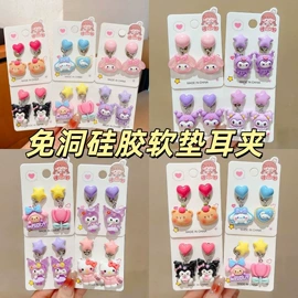 胸针;挂饰挂件;耳环
