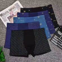 男士内裤 地摊批发 大码印花舒适四角短裤内裤男电商源头工厂现货