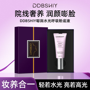 �n��ͬ��۵�Һ���B�o���Ęˮ������۵׳֊y������Ƥ��Ȼ�y��