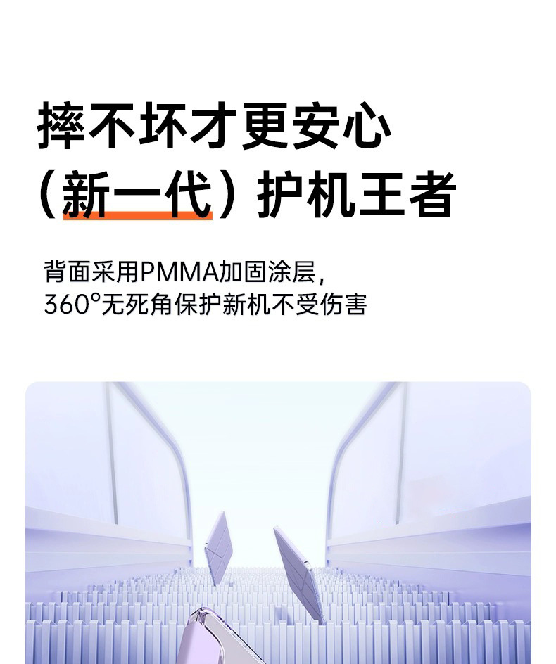 a6cc93b7-834d-46aa-a2f7-f84afceda28f.jpe