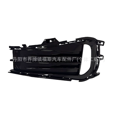 Light frame | Bumper Trim Frame Fog Light