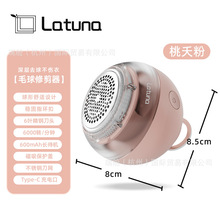 ���������yë���޼���������ë�����ʽȥ�����·������޼���