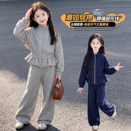 女童2026秋季套装新款中大童甜美灰色时尚卫衣宽松洋气长裤两件套