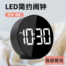 跨境LED電子鬧鍾3209電子時鍾帶溫度床頭小鬧鍾創意鏡面鬧鍾