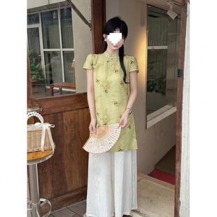 New Chinese-Style Button-Up Improved Cheongsam Top National Style Suit Women's Summer New Loose Pants Wide-Leg Pants Two-Piece Set