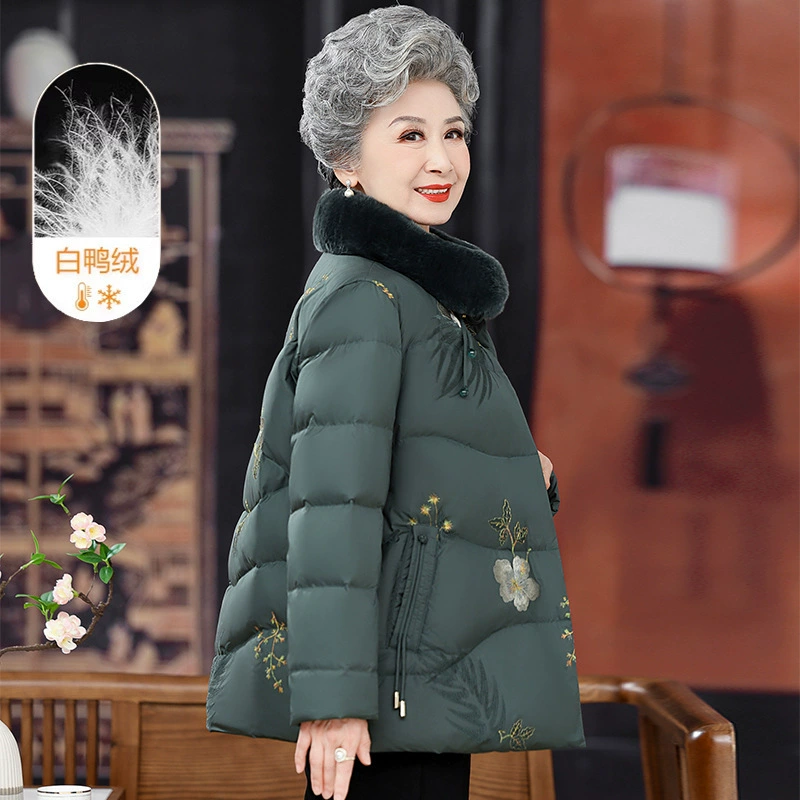 Зимний пуховик для пожилых людей