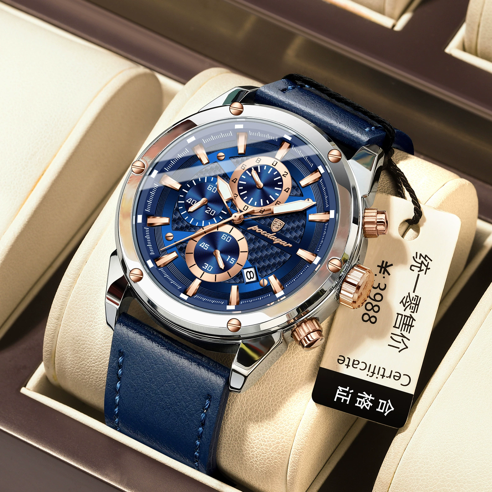 Universal swiss watch for leisure, quartz watches, Switzerland