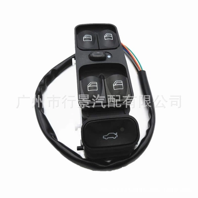 Other vehicle instruments Control Window