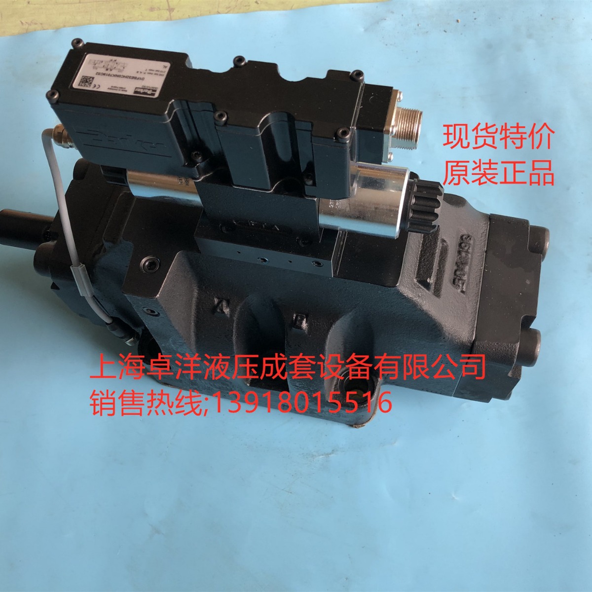 现货销售PARKER产品 D111VW004C1NJW