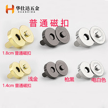 �F؛18MM�Ӻ��~�A�Ώ������o �ſ����F������ ���������