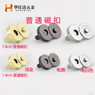 �F؛18MM�Ӻ��~�A�Ώ������o �ſ����F������ ���������