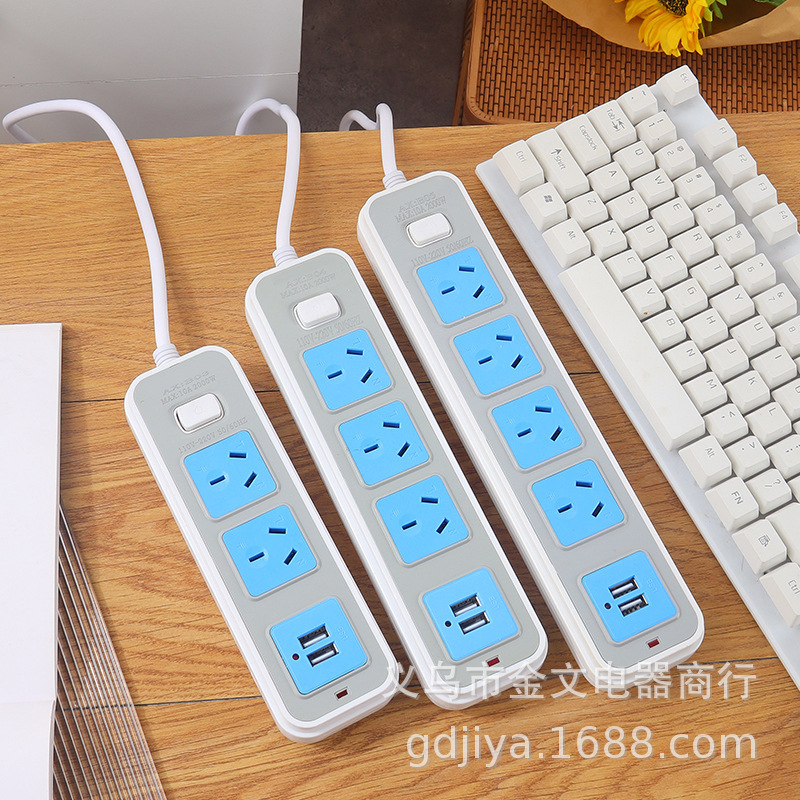 外贸澳大利亚 标准插孔 八字扁插 USB 三孔单排3位4位5位排插线板