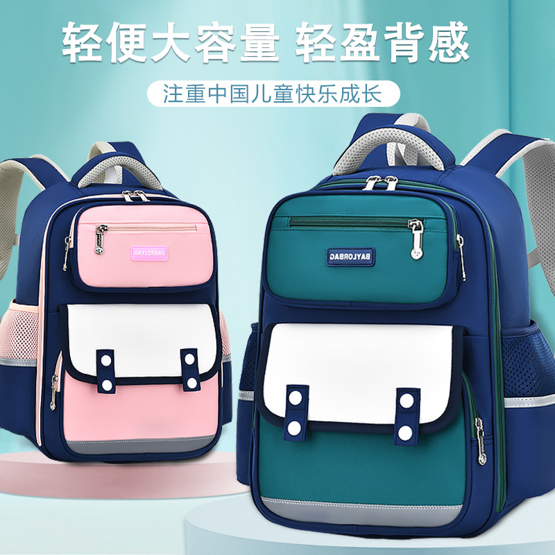 Mochila escolar para niños, estudiantes de primaria, niños, niñas, 123, 456, grados 6 - 9 - 12 años, mochila transpirable