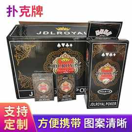 扑克牌JDLROYAL818厂家直供280克纸张成人优质纸牌桌面游戏扑克牌
