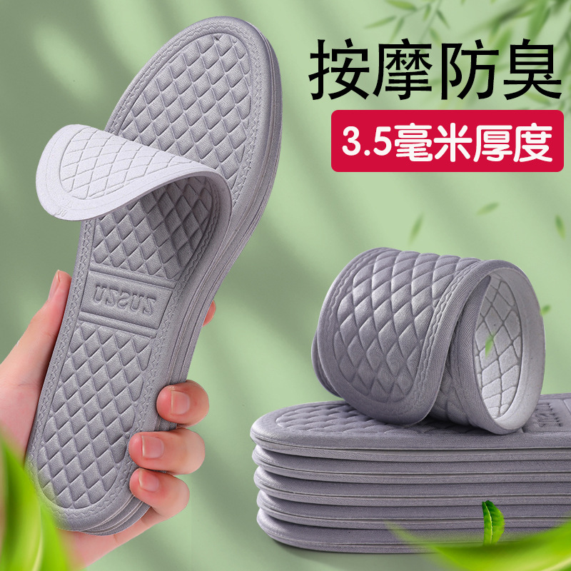 Gray [3.5mm thickness]