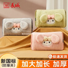 �L�ǳ��ʽ������ˮ��ë�q�ɐ�ů�֌��ɲ�ϴ�����ů�ִ��ጚů��