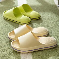 Feel-the-shit cloud sole thick bottom bathroom household feel-the-shit can be worn outside slippers indoor home anti-slip cool socks for women