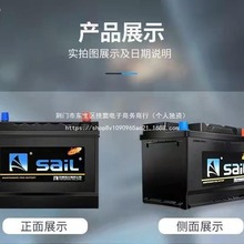 �L����늳�12v120A150a180a200ah��܇؛܇��݆�����U����S�o����