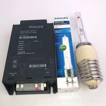 �w����Cosmo CPO-TW Xtra 90W/728 PGZ12�����մ�·����Դ90W